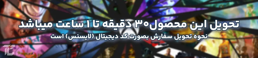 خرید گیفت کارت ایکس باکس لایو