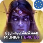 خرید میدنایت اپیک