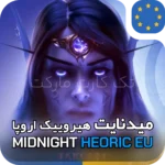 خرید میدنایت هیروییک