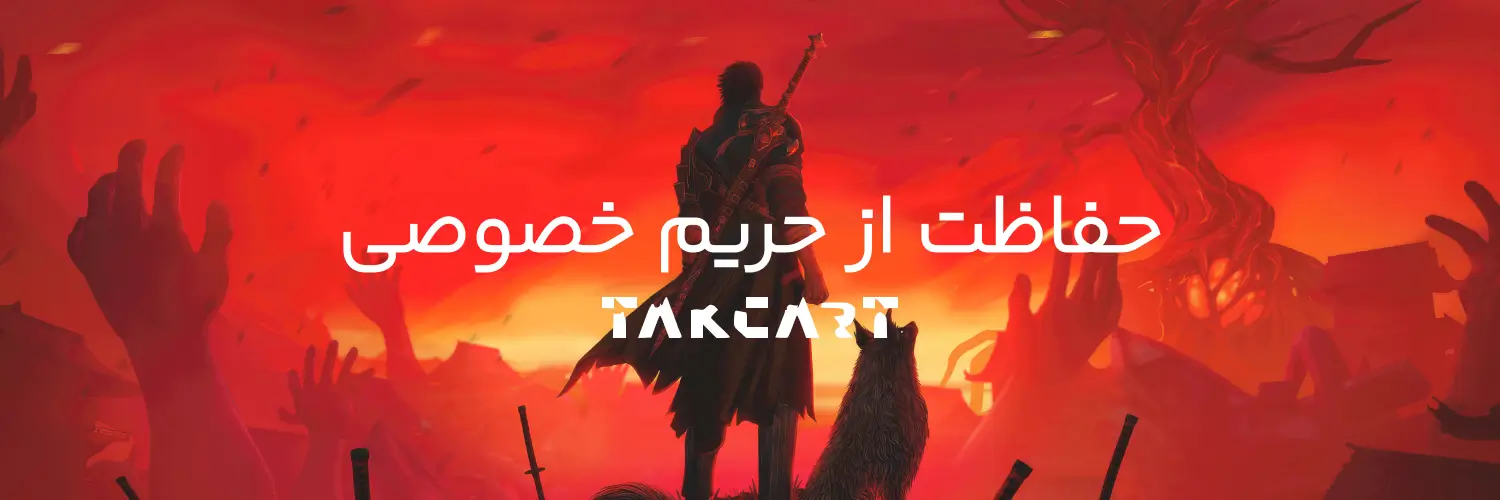 Banner 1