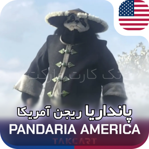 world of warcraft Pandaria Classic USA Takcart